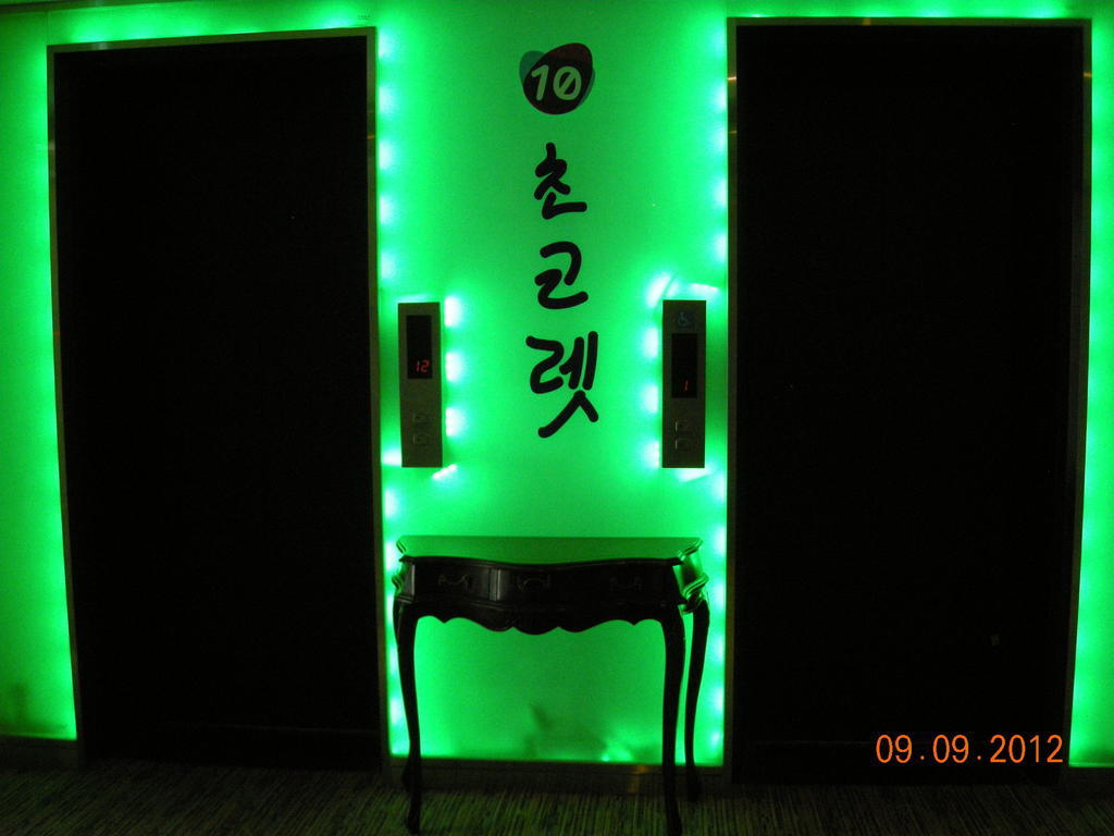 Chocolate Hotel Yeongdeungpo Сеул Экстерьер фото
